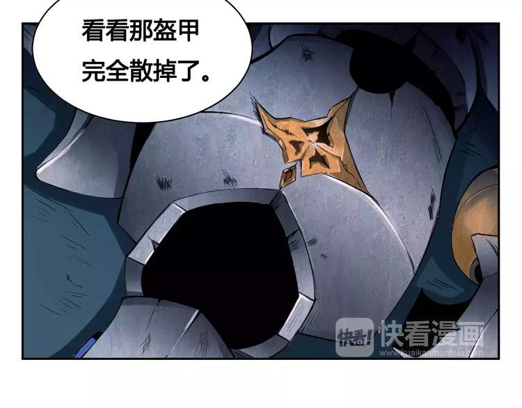 第10话 危机