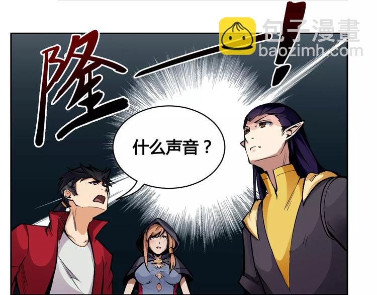 第10话 危机