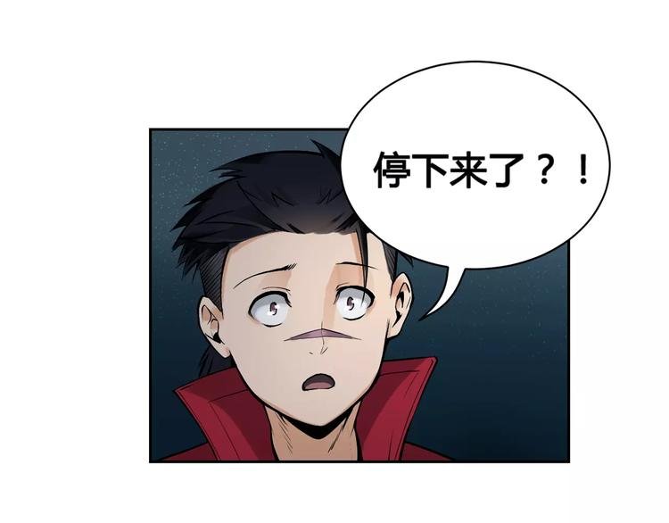 第10话 危机