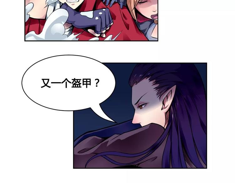 第10话 危机