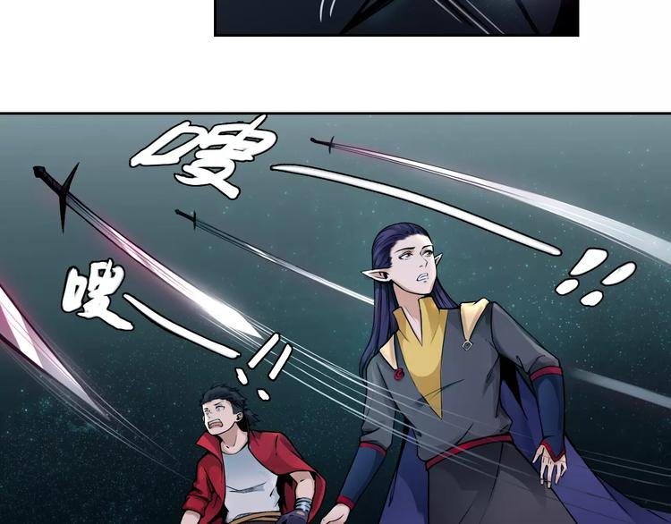 第11话 崛起