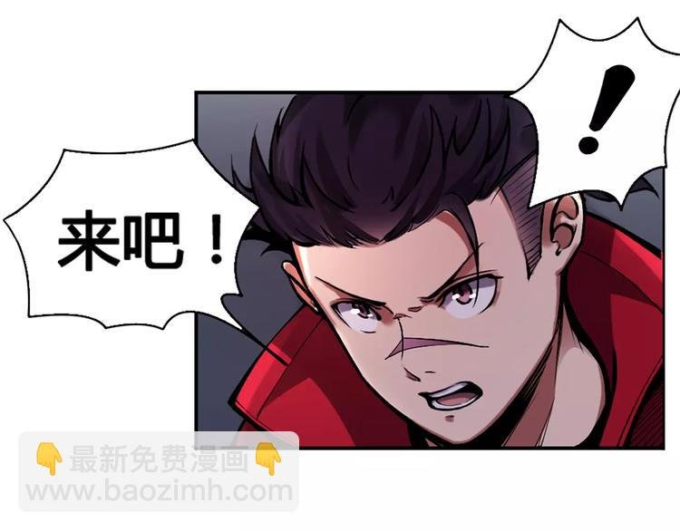 第12话 救援