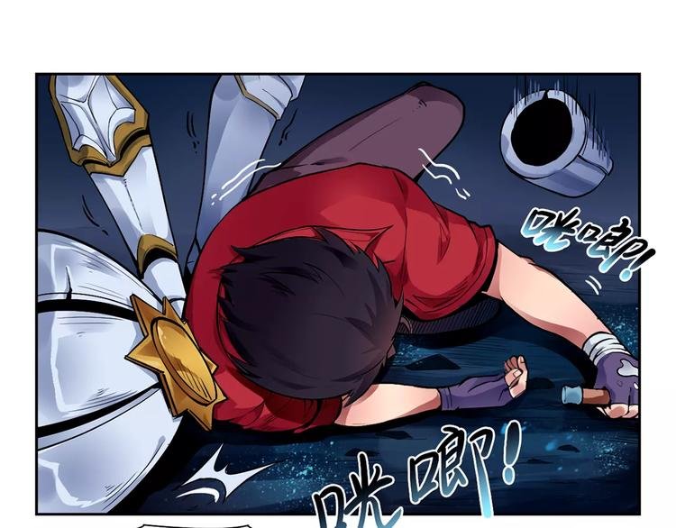 第14话 风瞳02