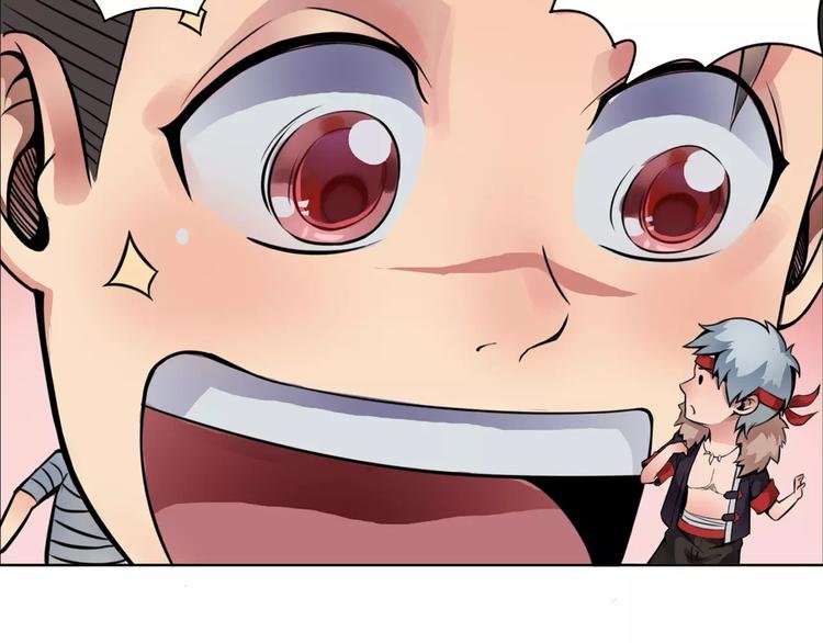 第15话 风之子