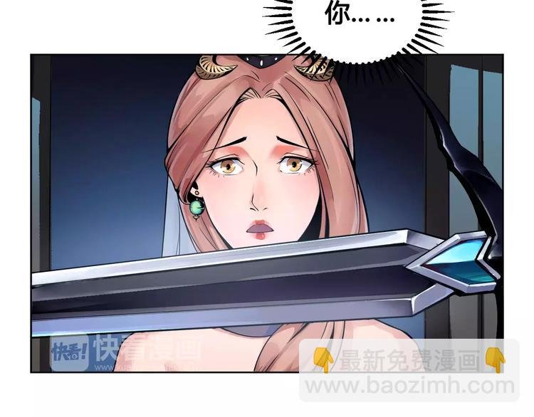 第16话 风后