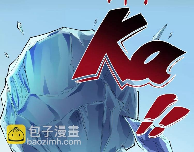 第19话 沉默沼泽02
