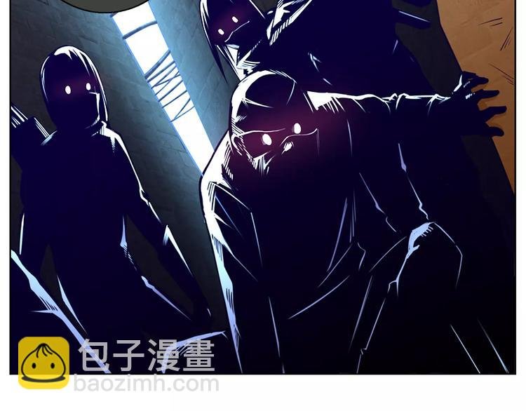 第2话 雇佣