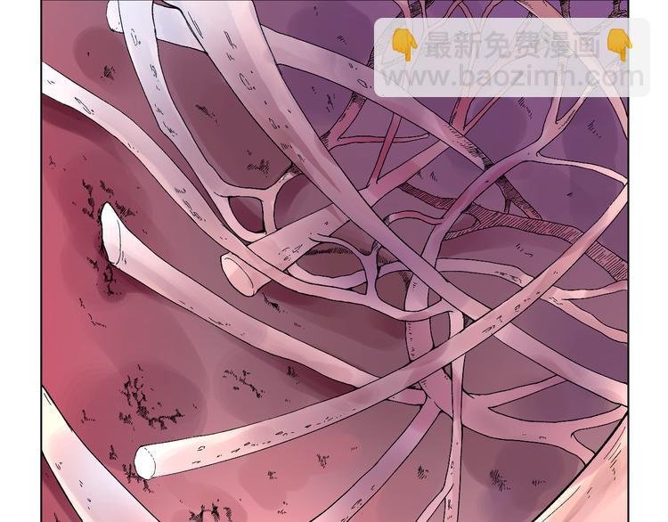 第22话 神秘洞穴