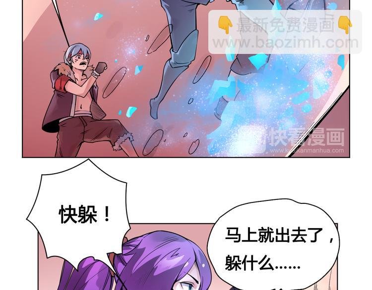 第22话 神秘洞穴