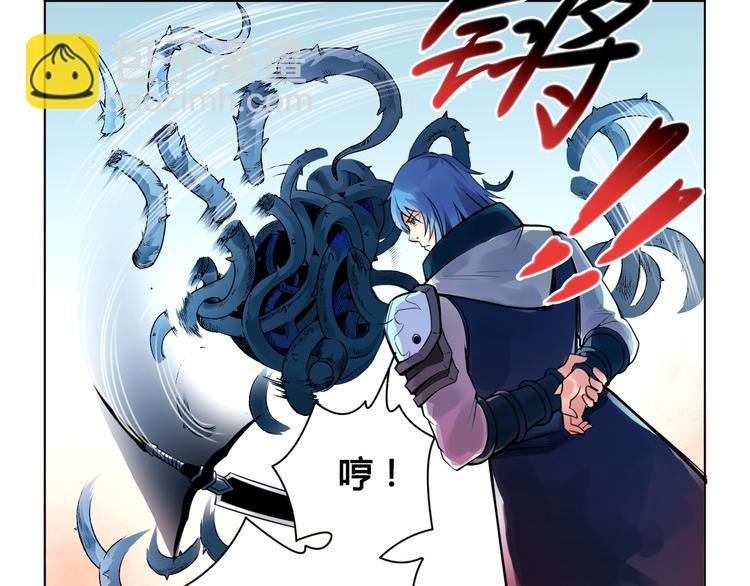 第23话 拖油瓶