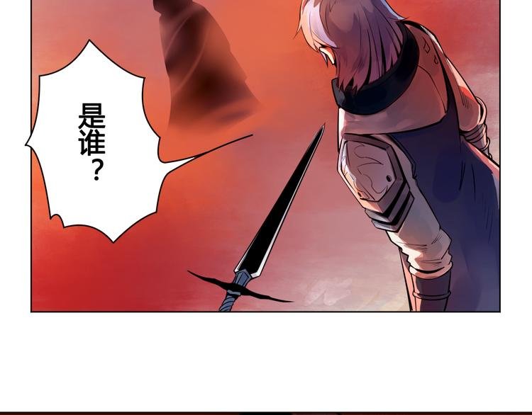 第23话 拖油瓶