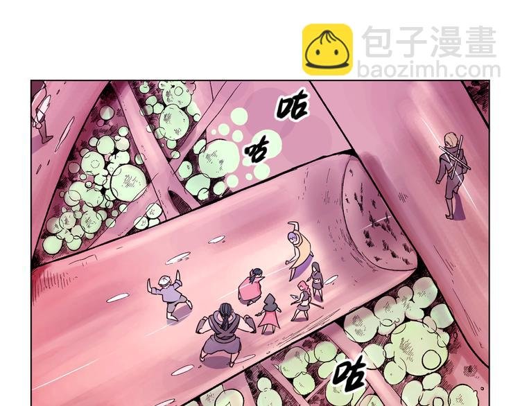 第23话 拖油瓶