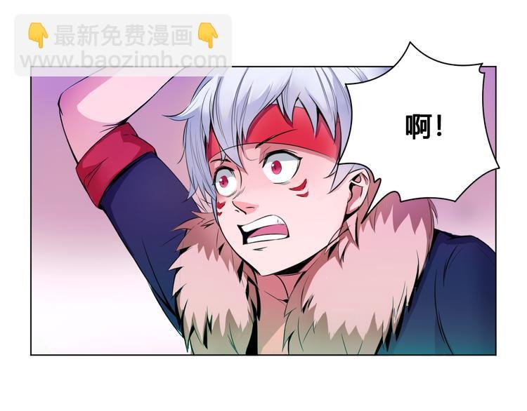 第23话 拖油瓶