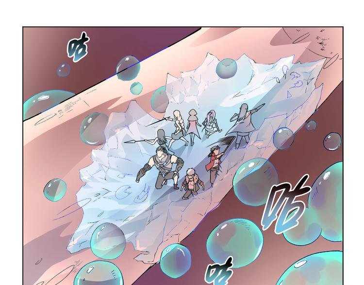 第23话 拖油瓶