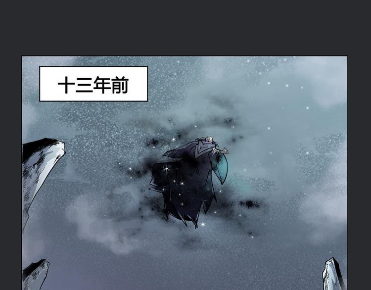 第24话 死亡气泡