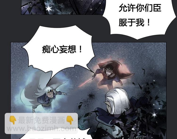 第24话 死亡气泡