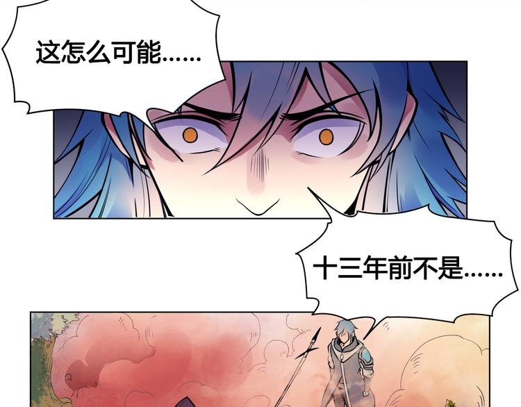 第24话 死亡气泡