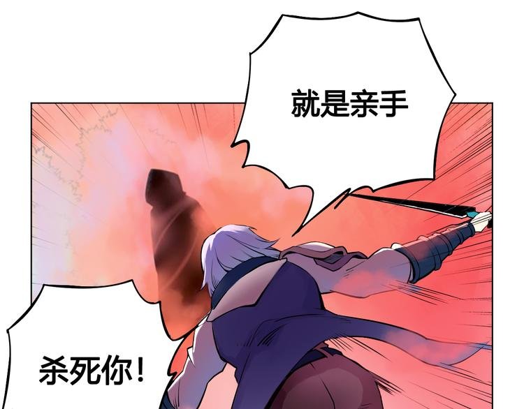 第24话 死亡气泡