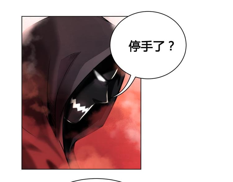 第24话 死亡气泡