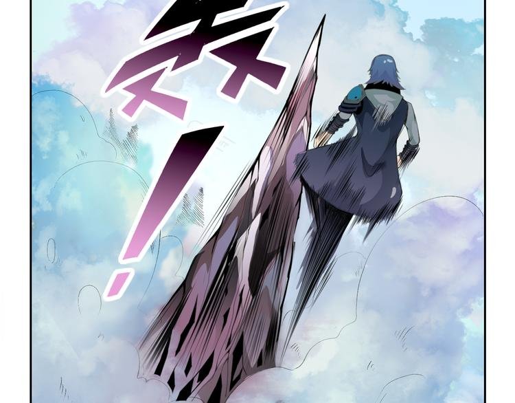 第25话 魔族出现