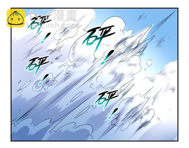 第26话 魔物