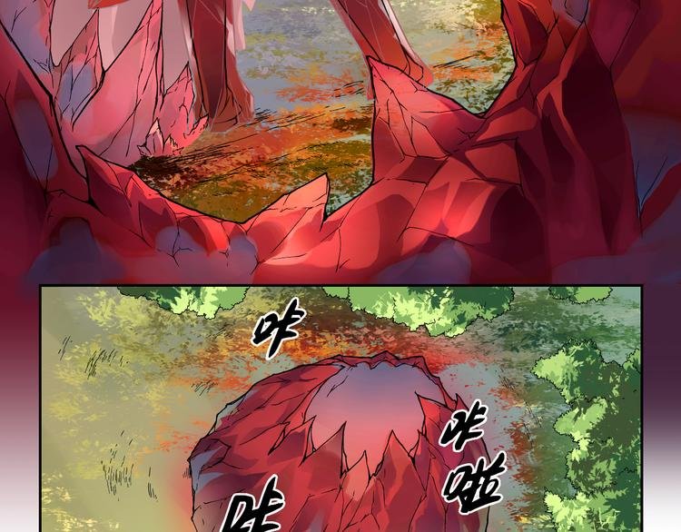 第26话 魔物