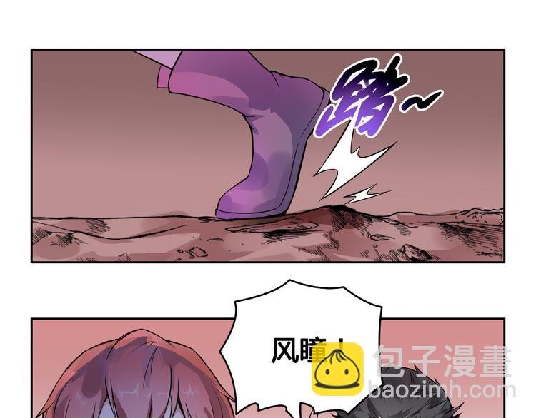 第27话 逃出密洞