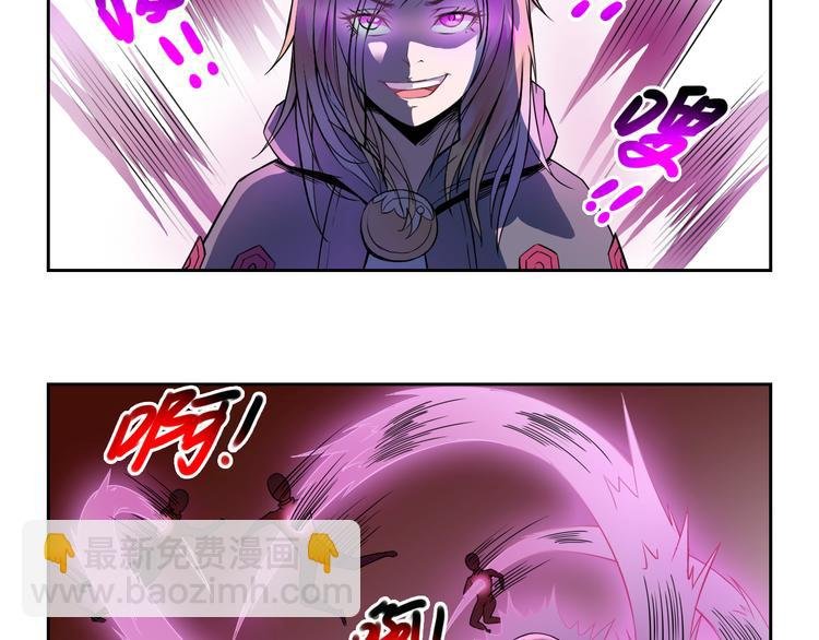 第27话 逃出密洞