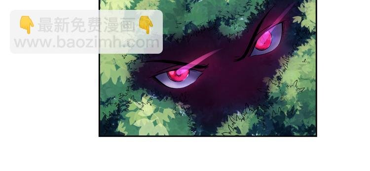 第29话 遇险