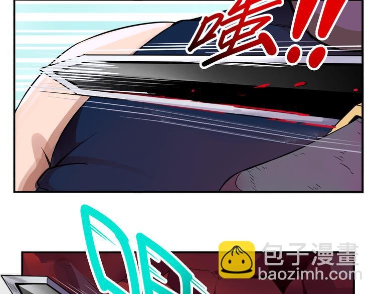 第29话 遇险