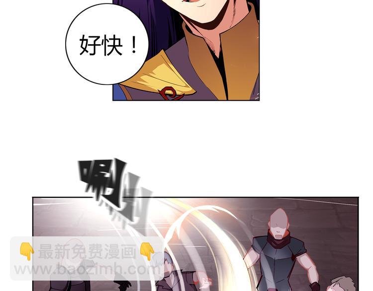 第3话 闯关