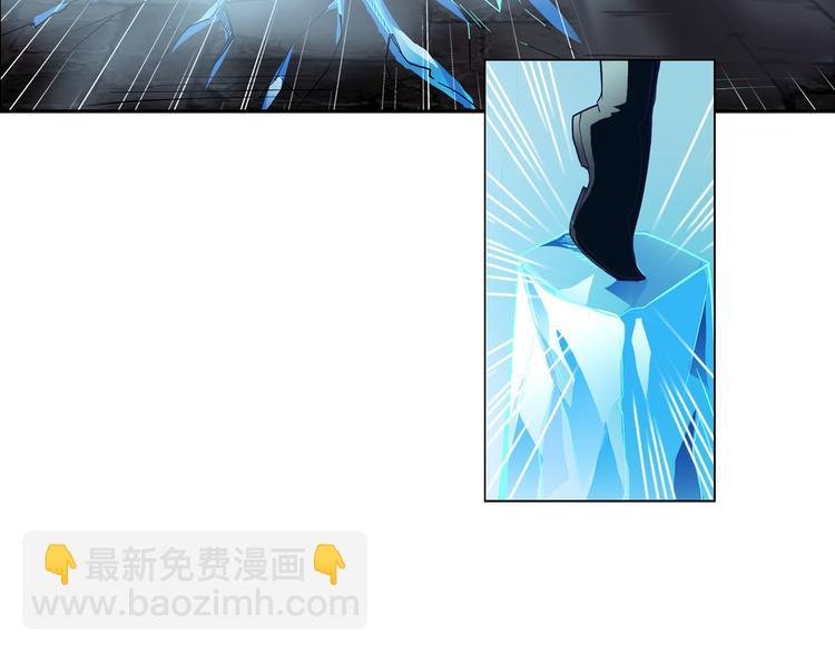 第3话 闯关