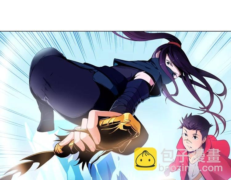 第3话 闯关