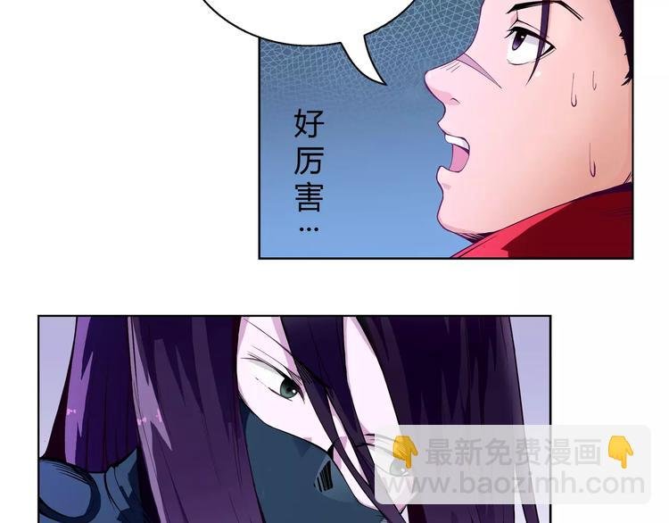 第3话 闯关