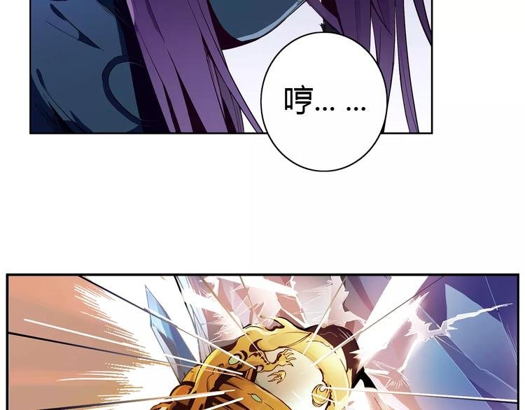第3话 闯关