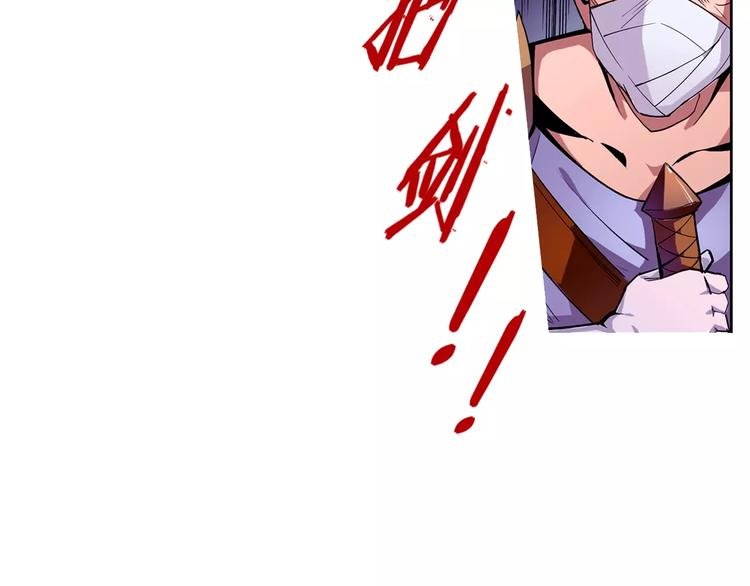 第3话 闯关