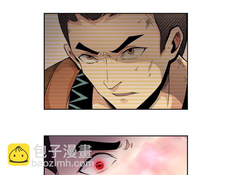 第31话 九雷