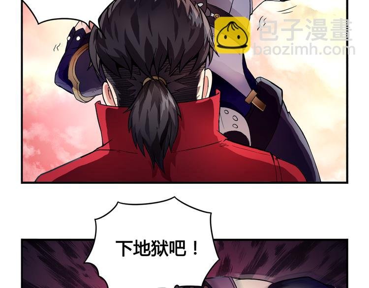 第31话 九雷