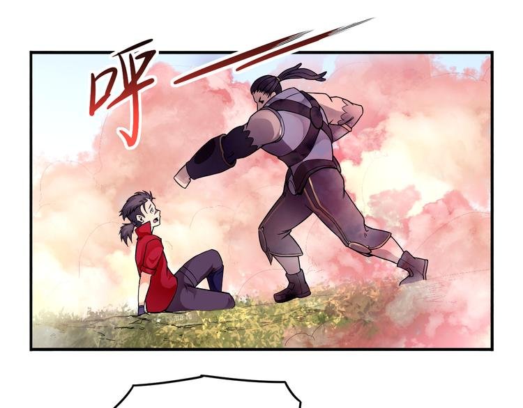第31话 九雷
