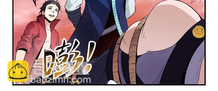 第31话 九雷