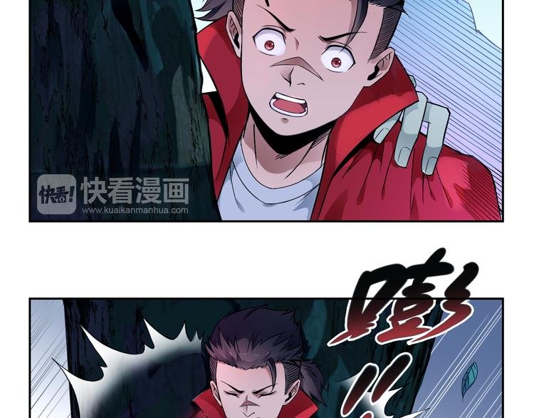 第32话 摆平