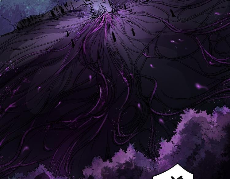 第33话 魔瞳复活