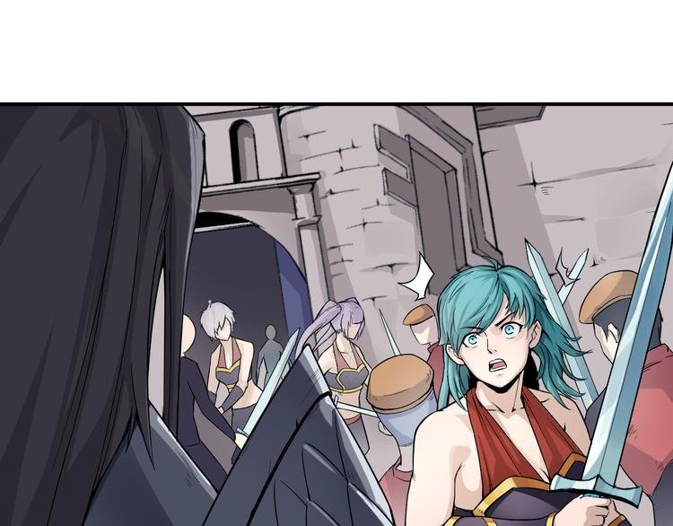 第33话 魔瞳复活