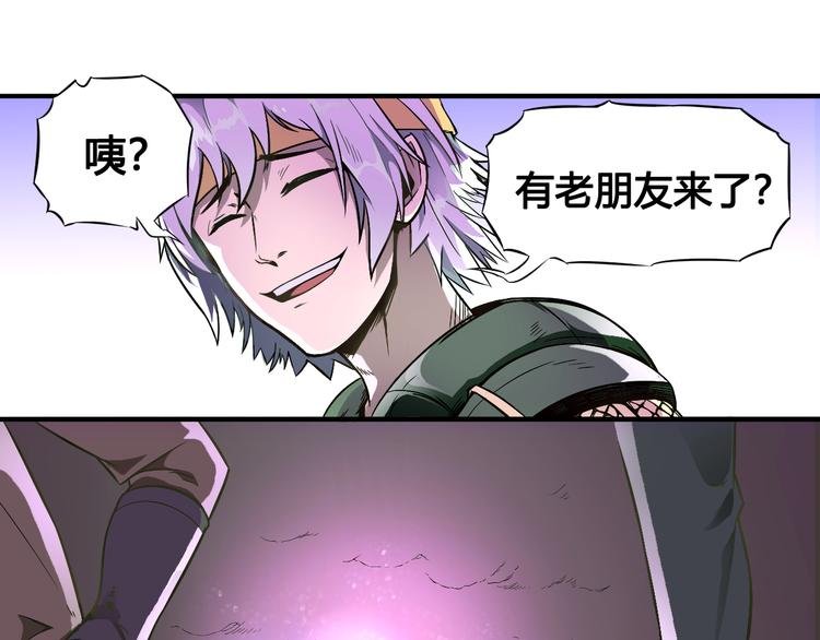 第34话 阵眼