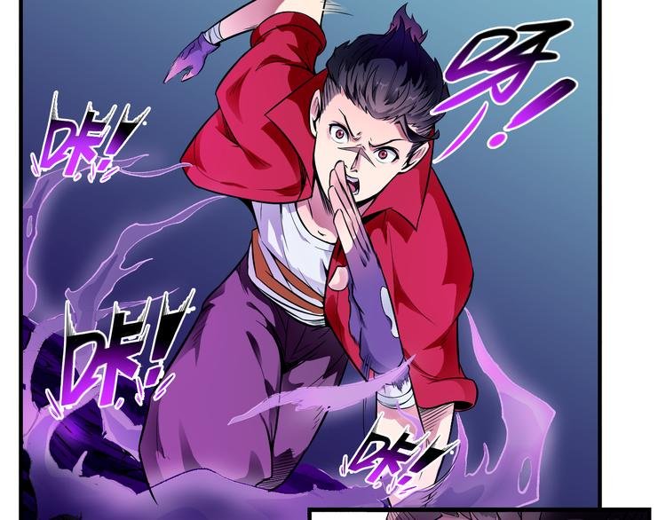 第34话 阵眼