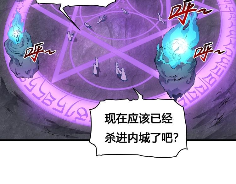 第35话 政变