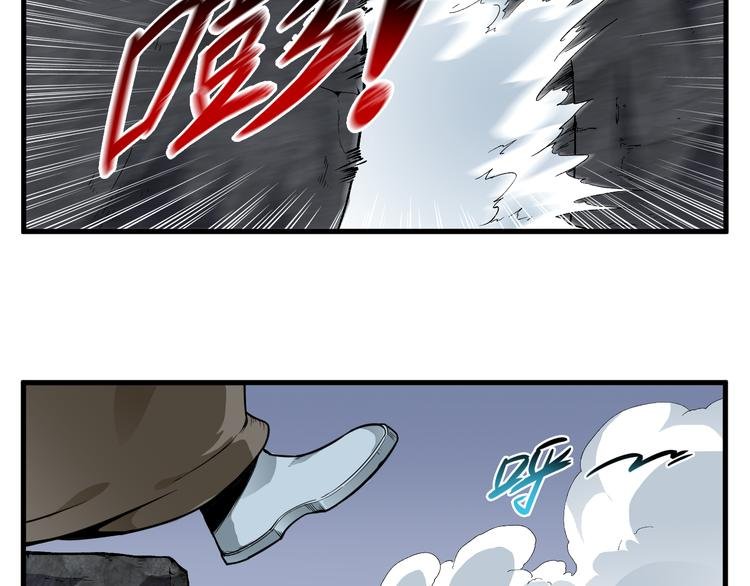 第35话 政变