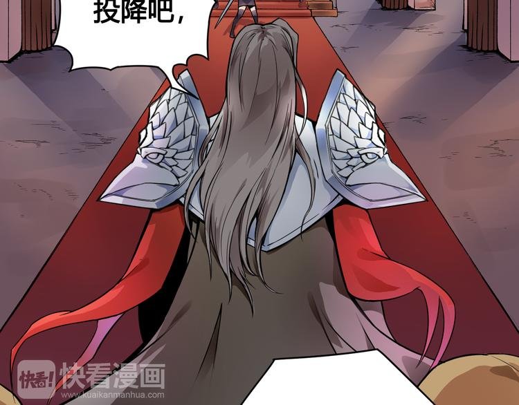 第35话 政变