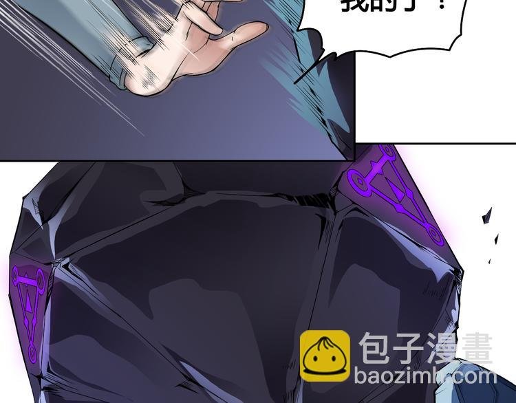 第35话 政变