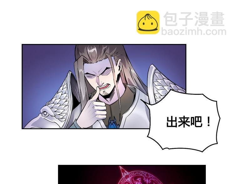 第35话 政变